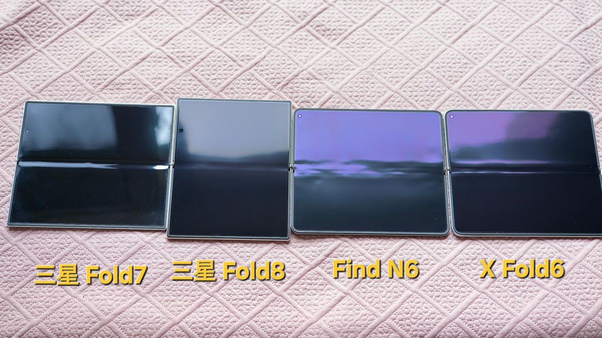 Harga Samsung Galaxy Z Fold 6 Masih Pikat Pembeli Ponsel Lipat