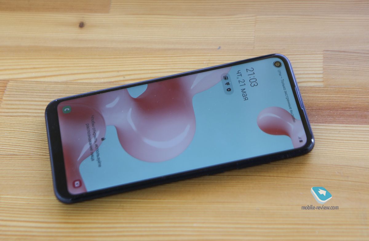 Masih Layakkah Membeli HP Samsung M11 untuk Kebutuhan Harian