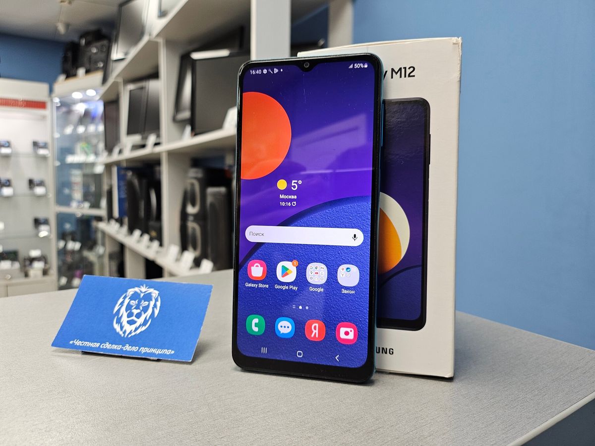 Hp Samsung M12 Masih Menarik? Cek Dulu Harga dan Spesifikasi Aslinya