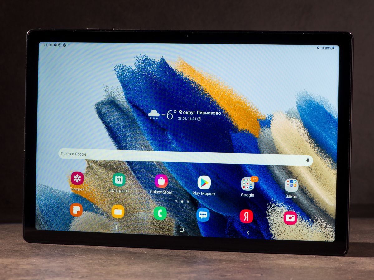 Samsung Rilis Rincian Spesifikasi Layar TFT Galaxy Tab A8 untuk Pasar Indonesia
