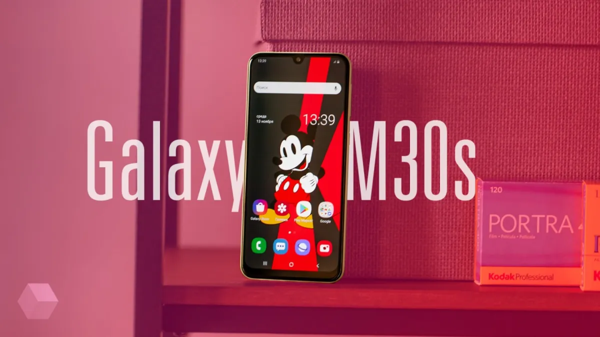 Samsung Galaxy M30s dengan Baterai 6000 mAh, Masih Layak di 2026?