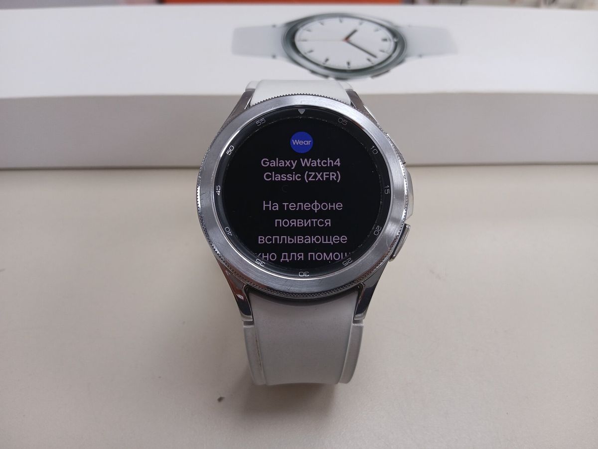 Harga Samsung Galaxy Watch Terbaru di Indonesia per 17 Agustus 2026
