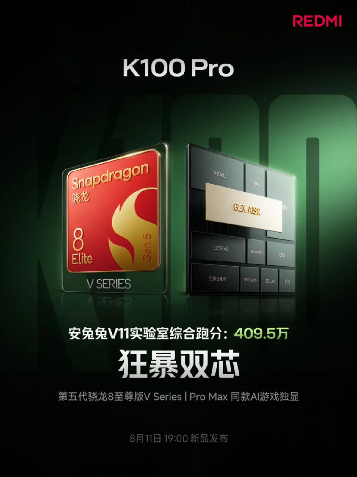 Redmi K100 Pro Gunakan Snapdragon 8 Elite Gen 5 V dengan Performa Tinggi