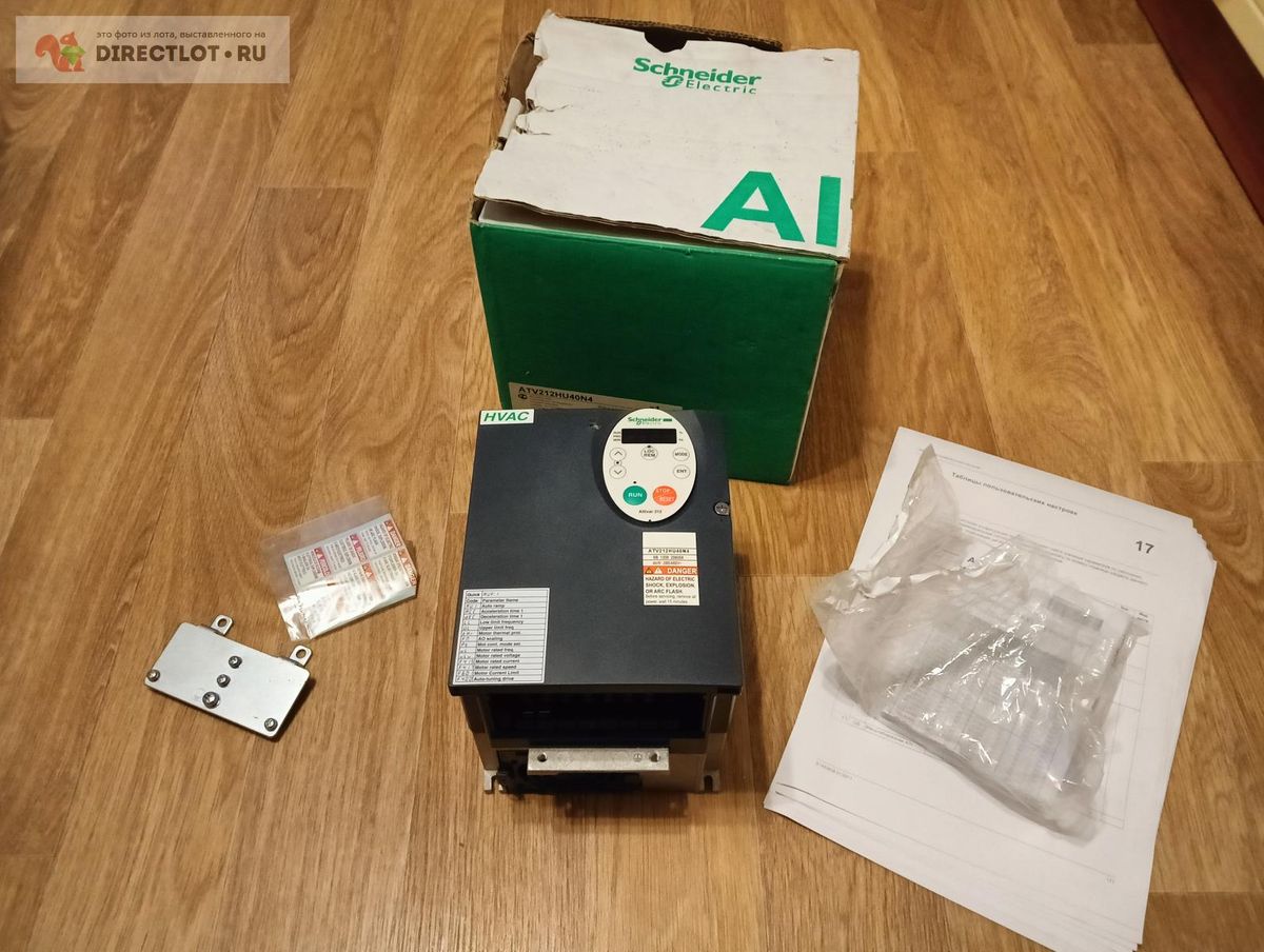Schneider Electric Luncurkan Altivar HVAC ATH600 untuk Efisiensi Energi Gedung
