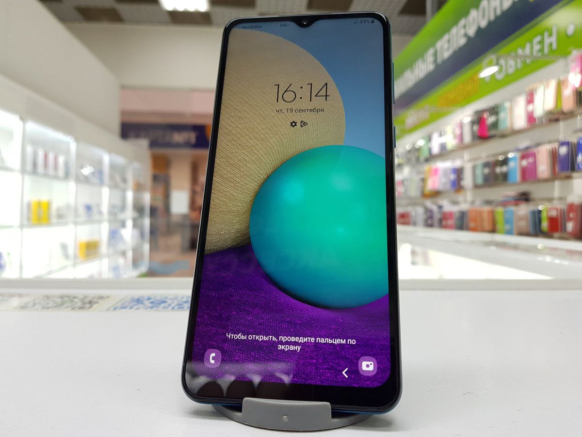 Samsung Galaxy A02 Tawarkan Layar Besar dan Baterai Tahan Lama di 2026