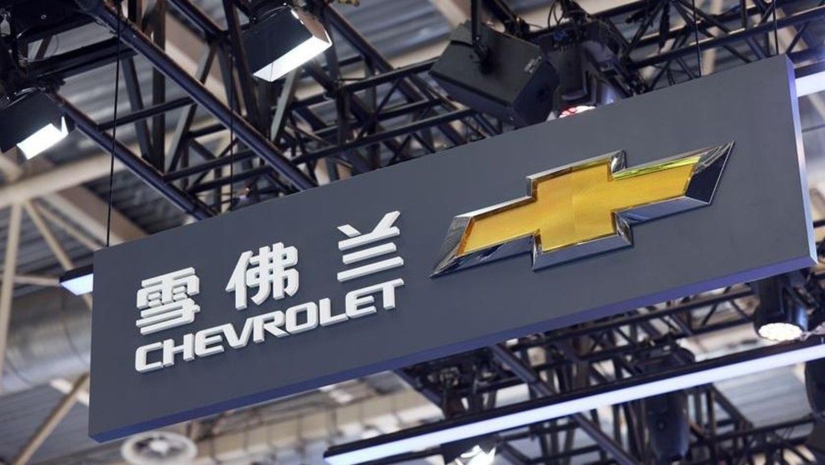 General Motors Hentikan Penjualan Mobil Chevrolet Baru di China