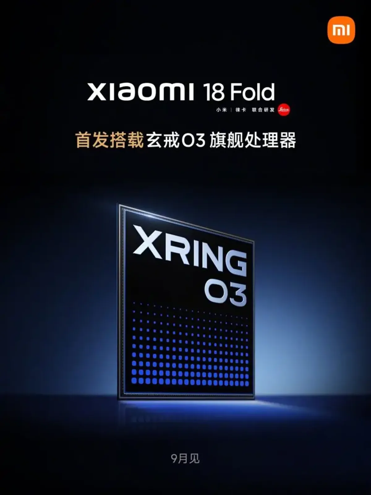 Xiaomi Umumkan SoC Xring O3 dengan Performa AnTuTu Tembus 5 Juta