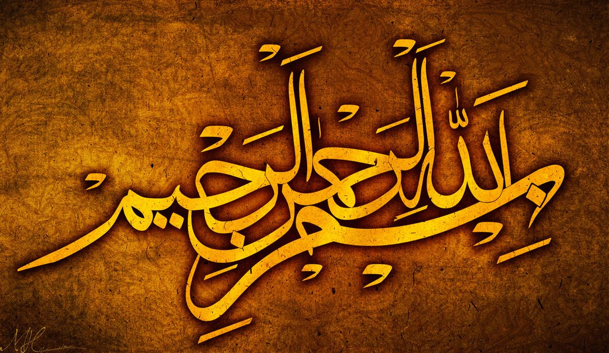 Makna Kata Rasul Menurut Bahasa dan Peranannya dalam Islam dan Kristen