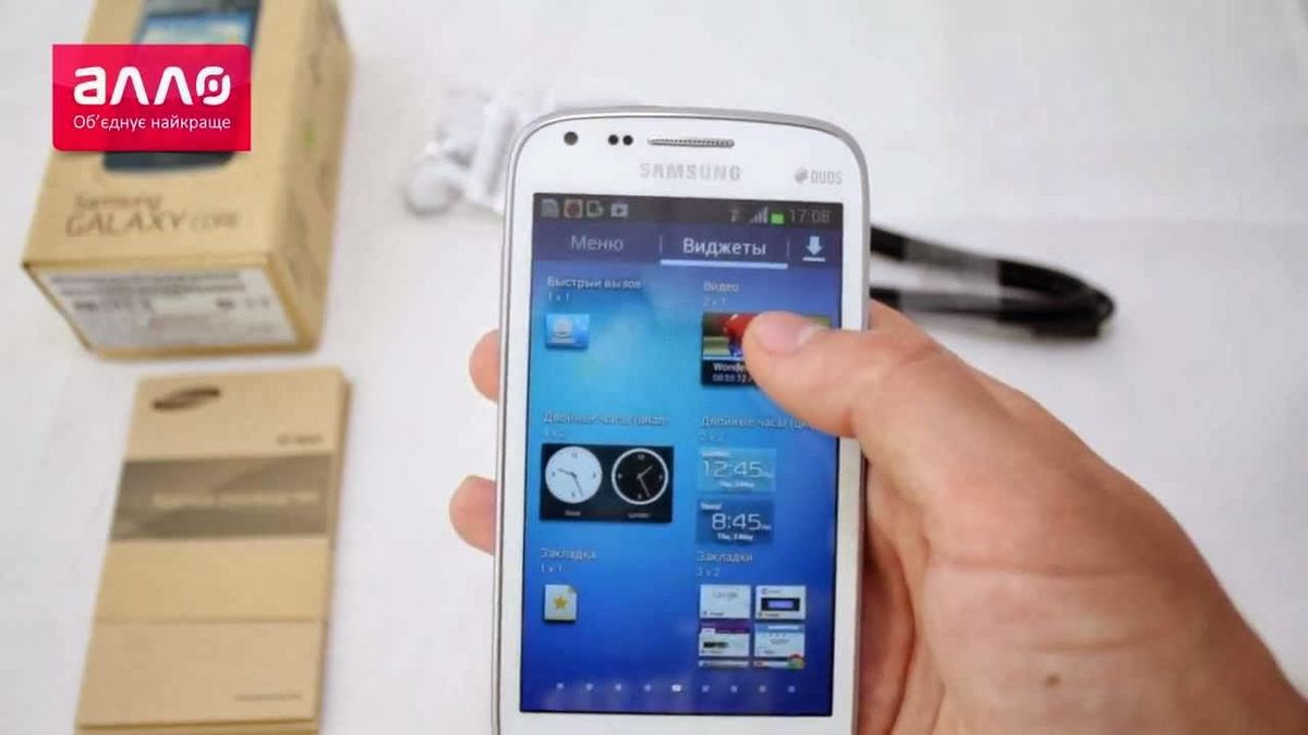 Samsung Galaxy Core Duos GT-i8262, Pilihan Murah dengan Fitur Terbatas 2026