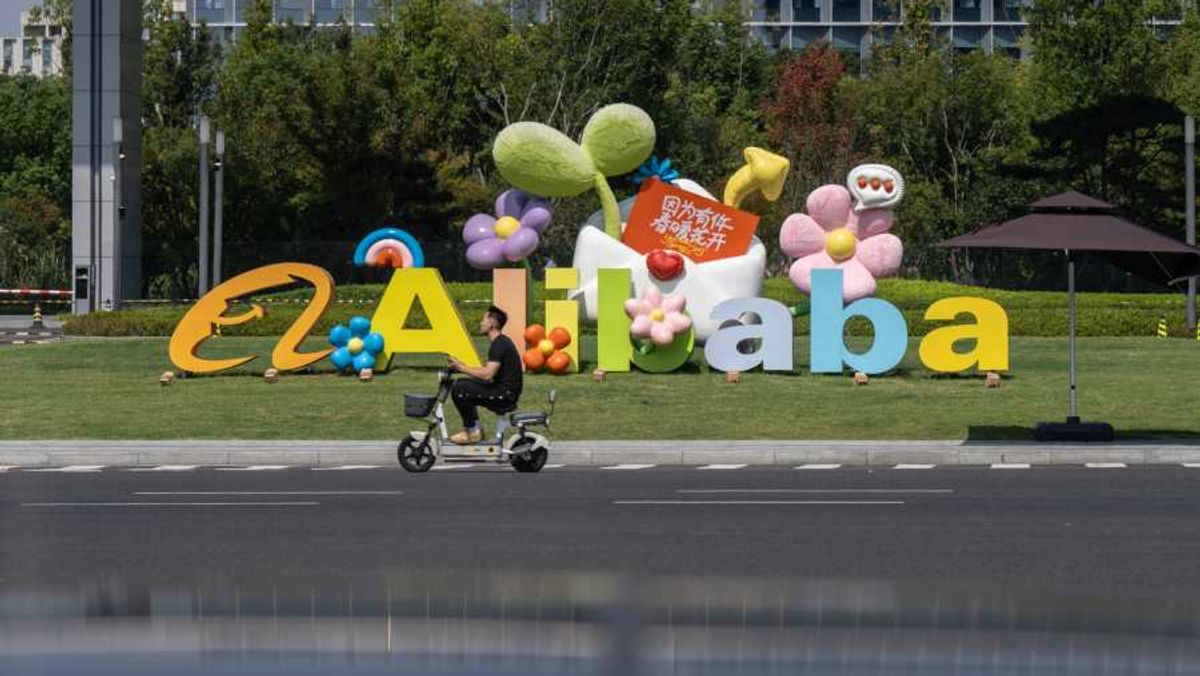 Trustar Capital Hampir Mengakuisisi Bisnis Video Game Alibaba