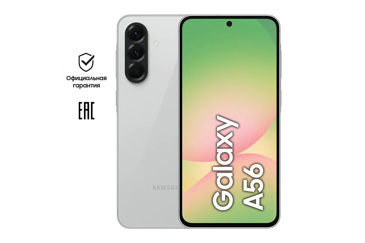 Harga Samsung Galaxy A56 5G Turun di Agustus 2026