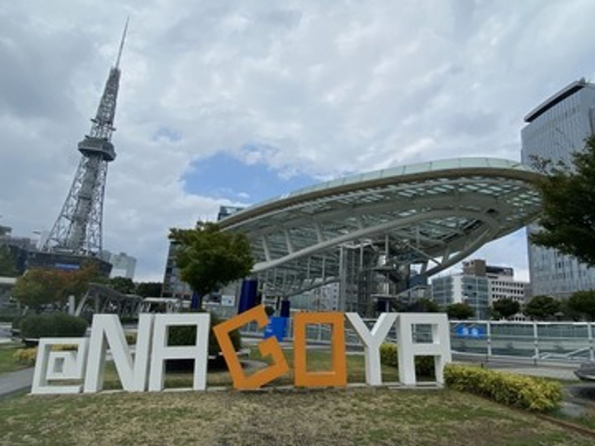 Tim CdM Maksimalkan Dukungan Warga Indonesia di Asian Games 2026 Nagoya
