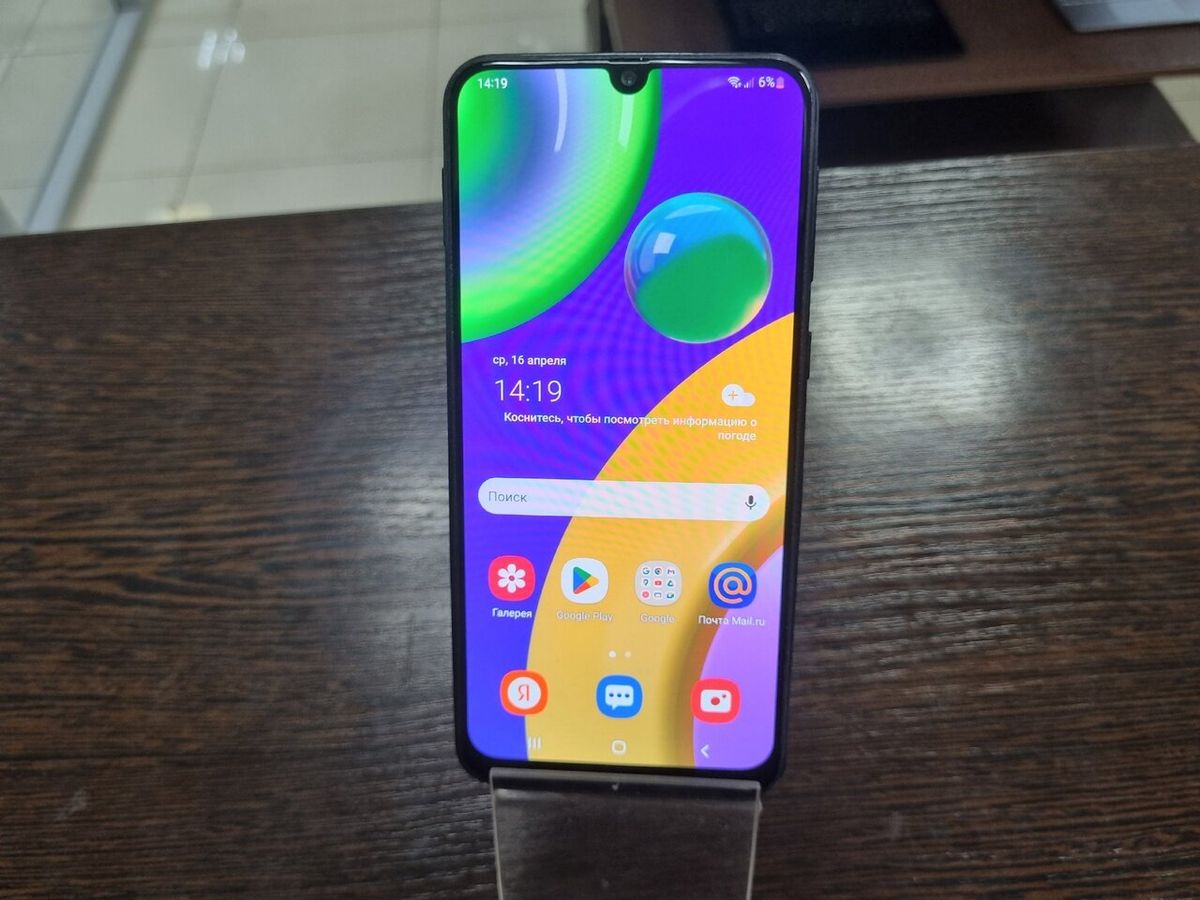 Samsung Galaxy M21 Spesifikasi Lengkap dan Kelebihan Terbaru 2026