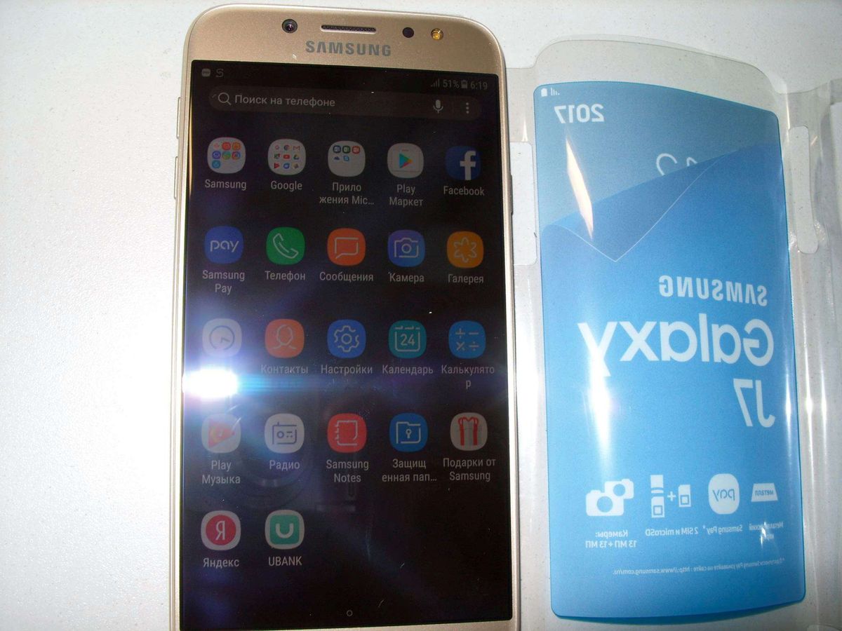 Samsung Galaxy J7 Core 2026, Performa dan Fitur yang Masih Layak Dipertimbangkan