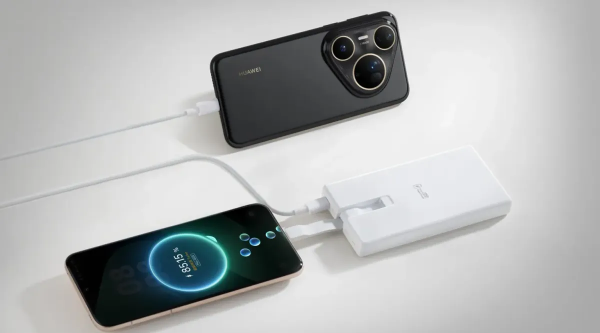 Huawei Luncurkan Power Bank 12.000mAh dengan Fitur Pelacak Lokasi