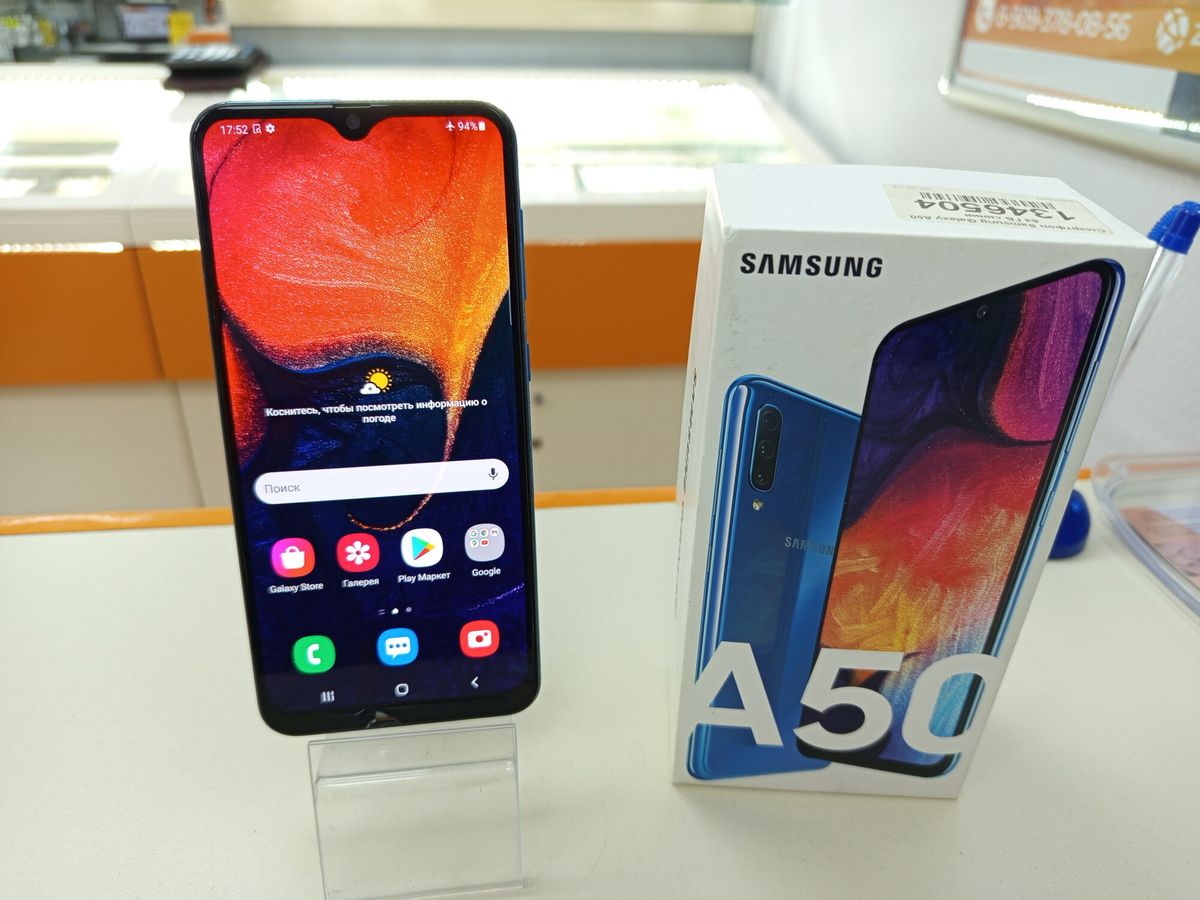 Harga Samsung Galaxy A50 Turun di Agustus 2026, Berikut Detailnya
