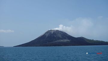 Dentuman di Bandung: PVMBG Jelaskan Suara Anak Krakatau